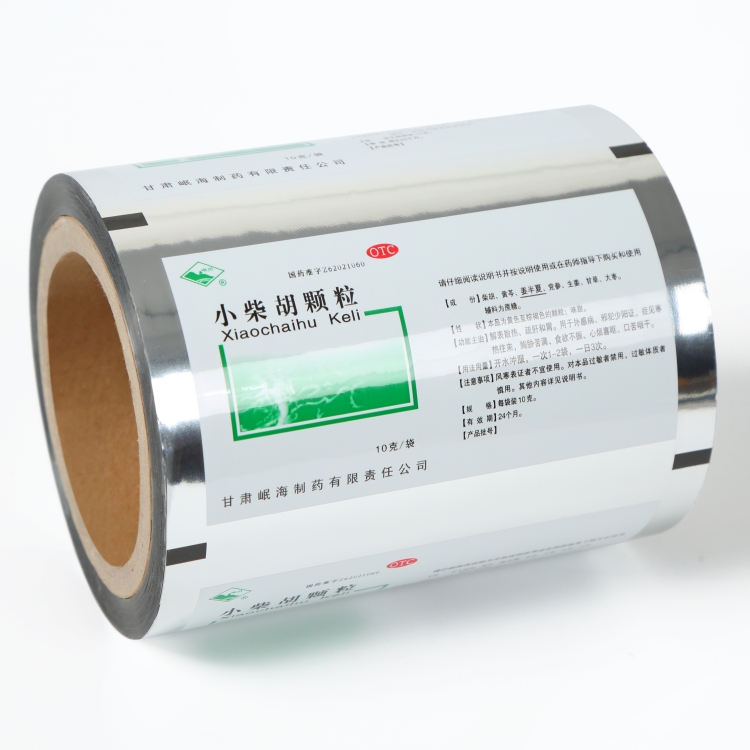 bopp、VMCPP藥用復(fù)合膜