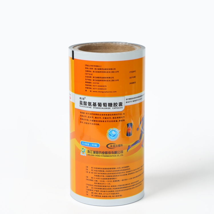 PET、AL、PE復(fù)合膜
